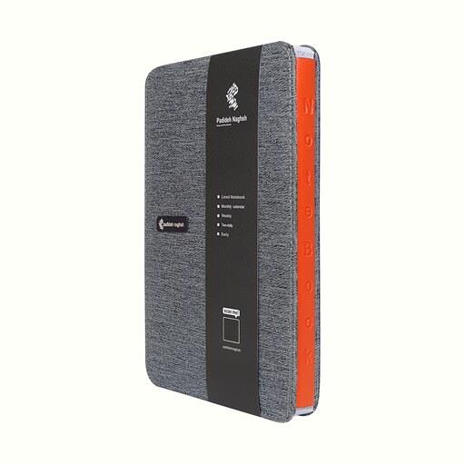 دفتر یادداشت پدیده نقش مدل فرانسوی پارچه ای - نارنجی